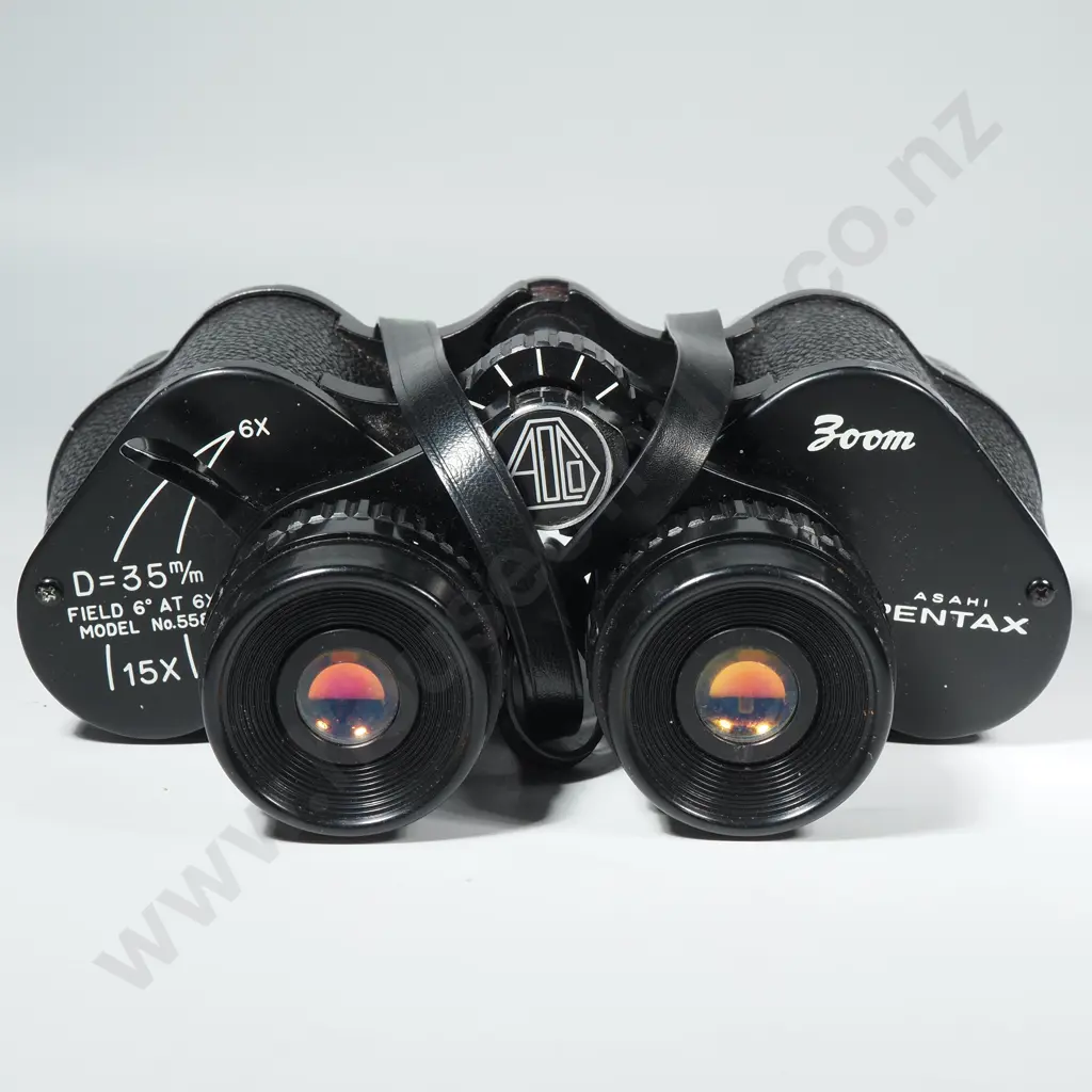 Asahi Pentax 7x50 Binoculars with Case Image 1++