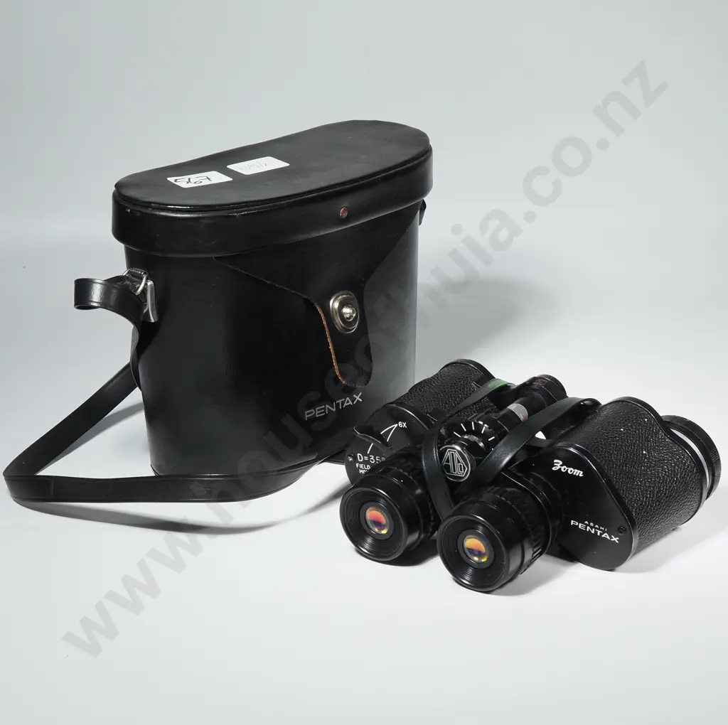Asahi Pentax 7x50 Binoculars with Case Image 1++