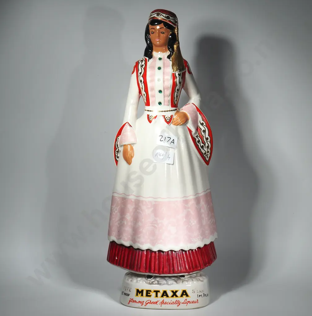 Metaxa Greek Liquor Decanter in the Form of a Local Girl  Image 1++