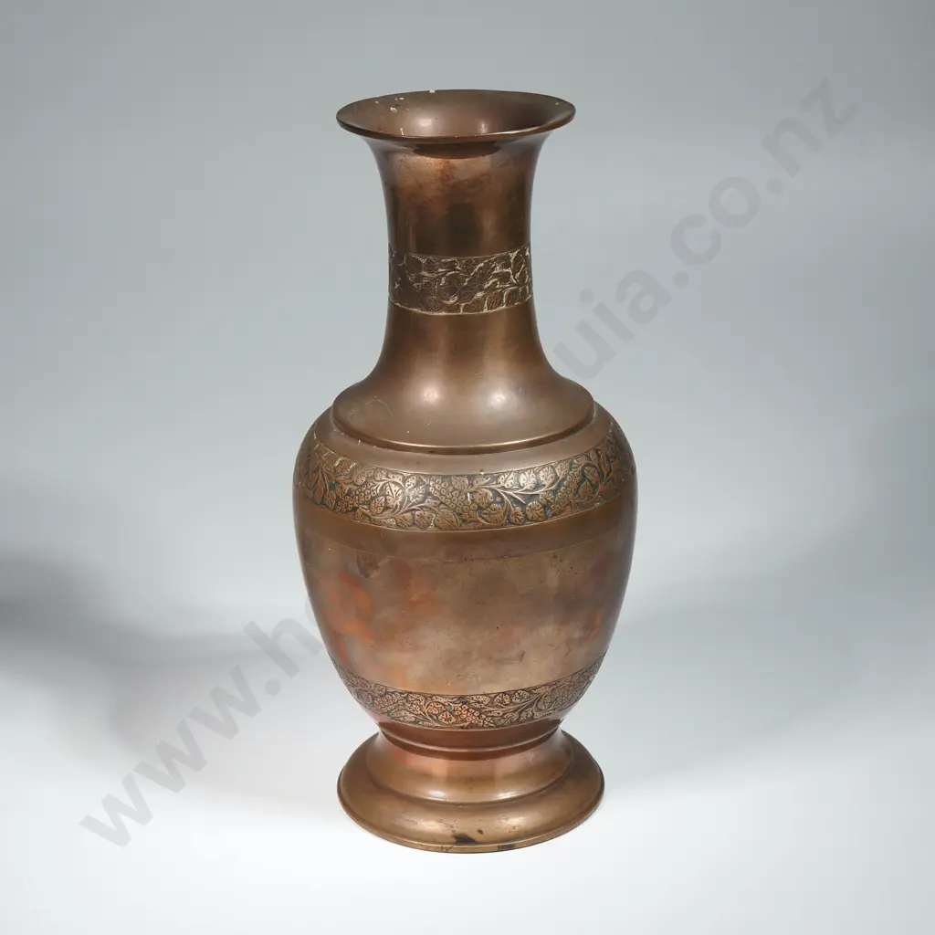 Possible Bronze Vintage Vase with Floral Banding Image 1++