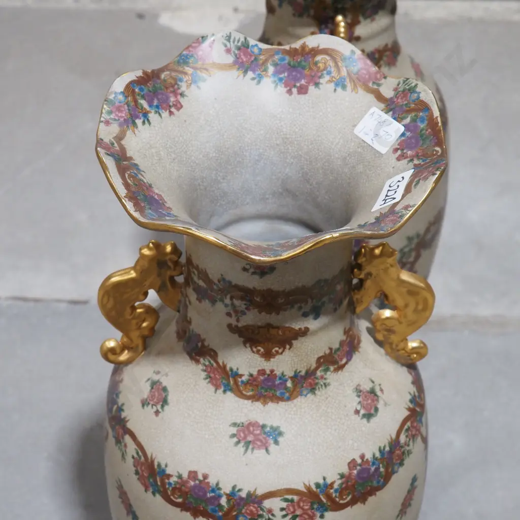 2 x Large Oriental Style Floor Vases Image 1++