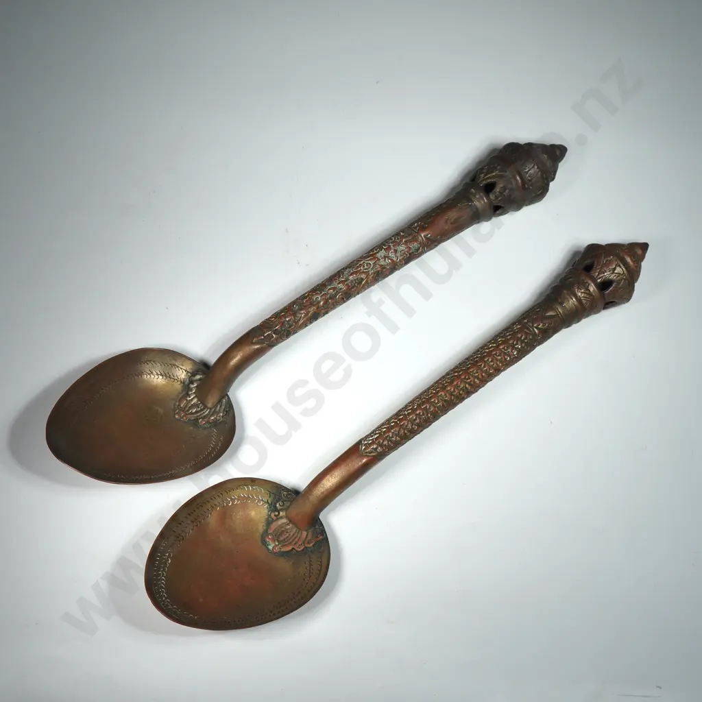 Vintage Middle Eastern Copper Serving Spoons Image 1++