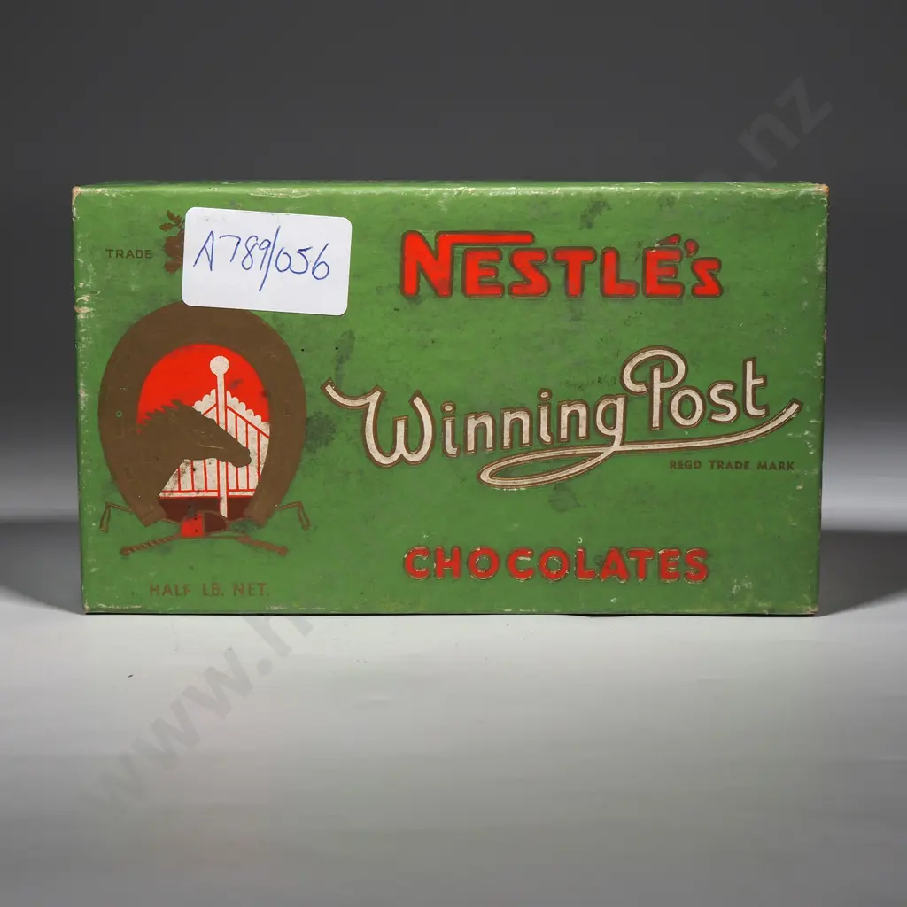 Box of Kiddibricks - Made & Packed in New Zealand - Opened Image 1++