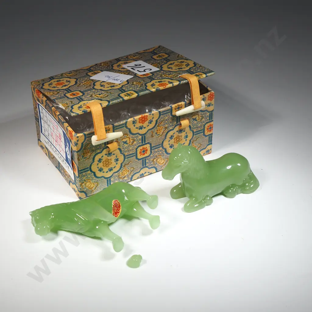 Two Chinese  Green Glass Horse Figures Image 1++