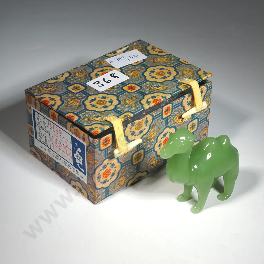 Chinese Jadeite Glass Camel Figure Image 1++