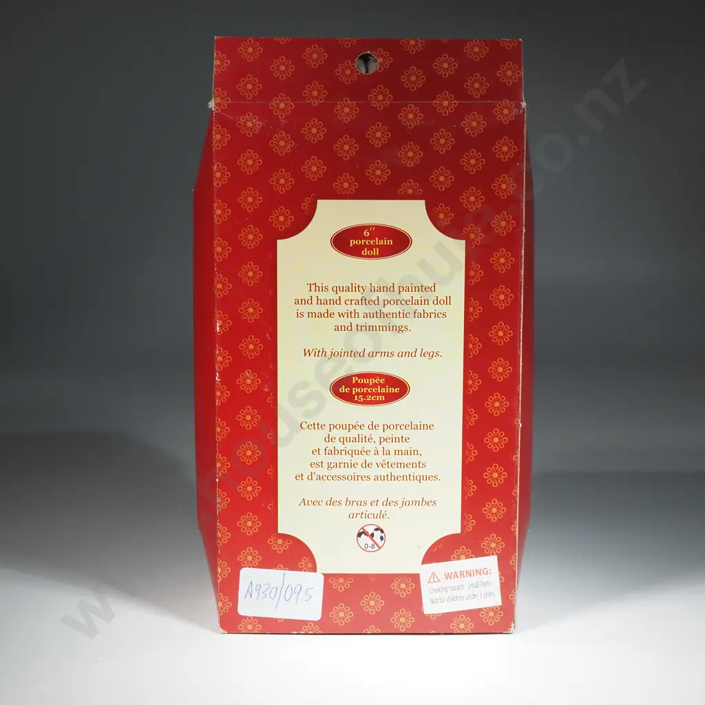 Assorted Lot - Clock, Tape Measure & Two Porcelain Dolls Image 1++