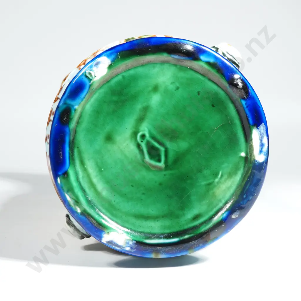 Crimean War Majolica Jug Image 1++