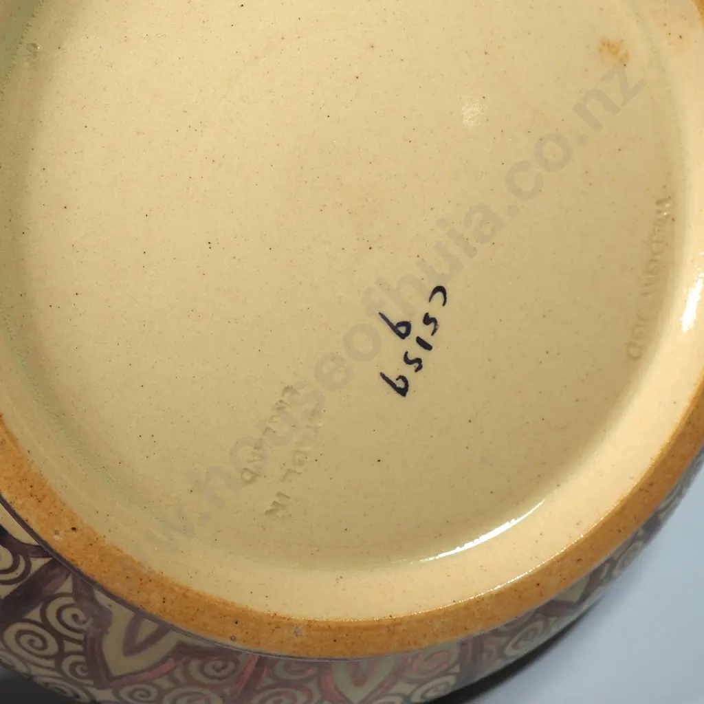 Wedgwood Dragon Lustre Small Bowl Image 1++