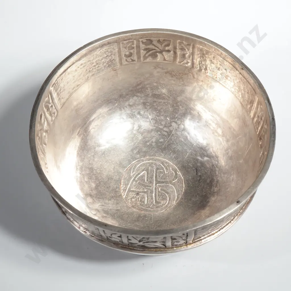 Likely Birmingham Guild of Handicrafts, Unmarked Sterling Silver Sugar Bowl w Leaf & Berry Embellishments Image 1++
