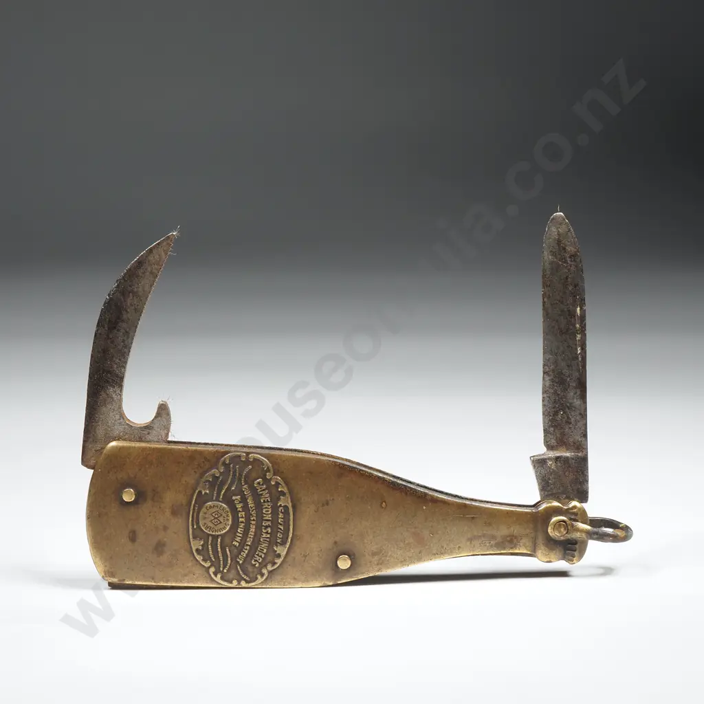 Cameron & Saunders Guinness Stout Bottle Shaped Pocket Knife Image 1++