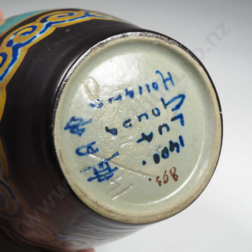 Gouda Vase Image 1++