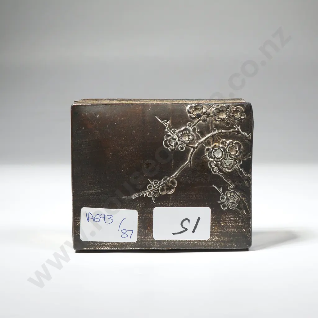 Vintage Japanese Metal Tin W Embossed Blossom Decoration  Image 1++