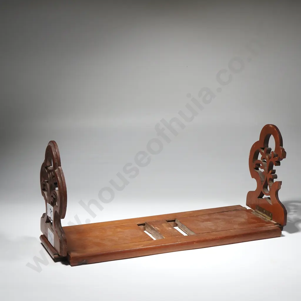 Vintage Mahogany Sliding Book Ends w Fretwork Supports Image 1++