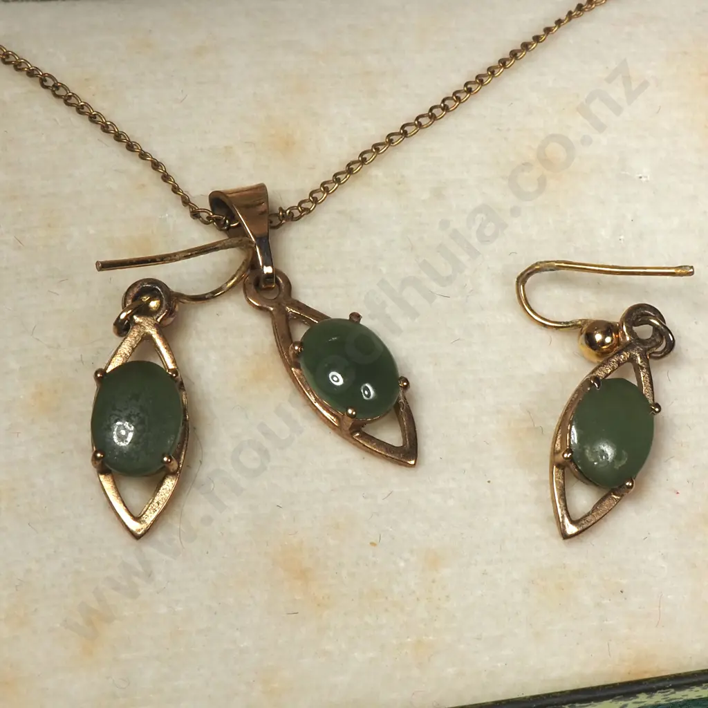 Gold Plated Greenstone Pendant & Drop Earrings & An Opal Pendant Set in a Filigree Frame Image 1++