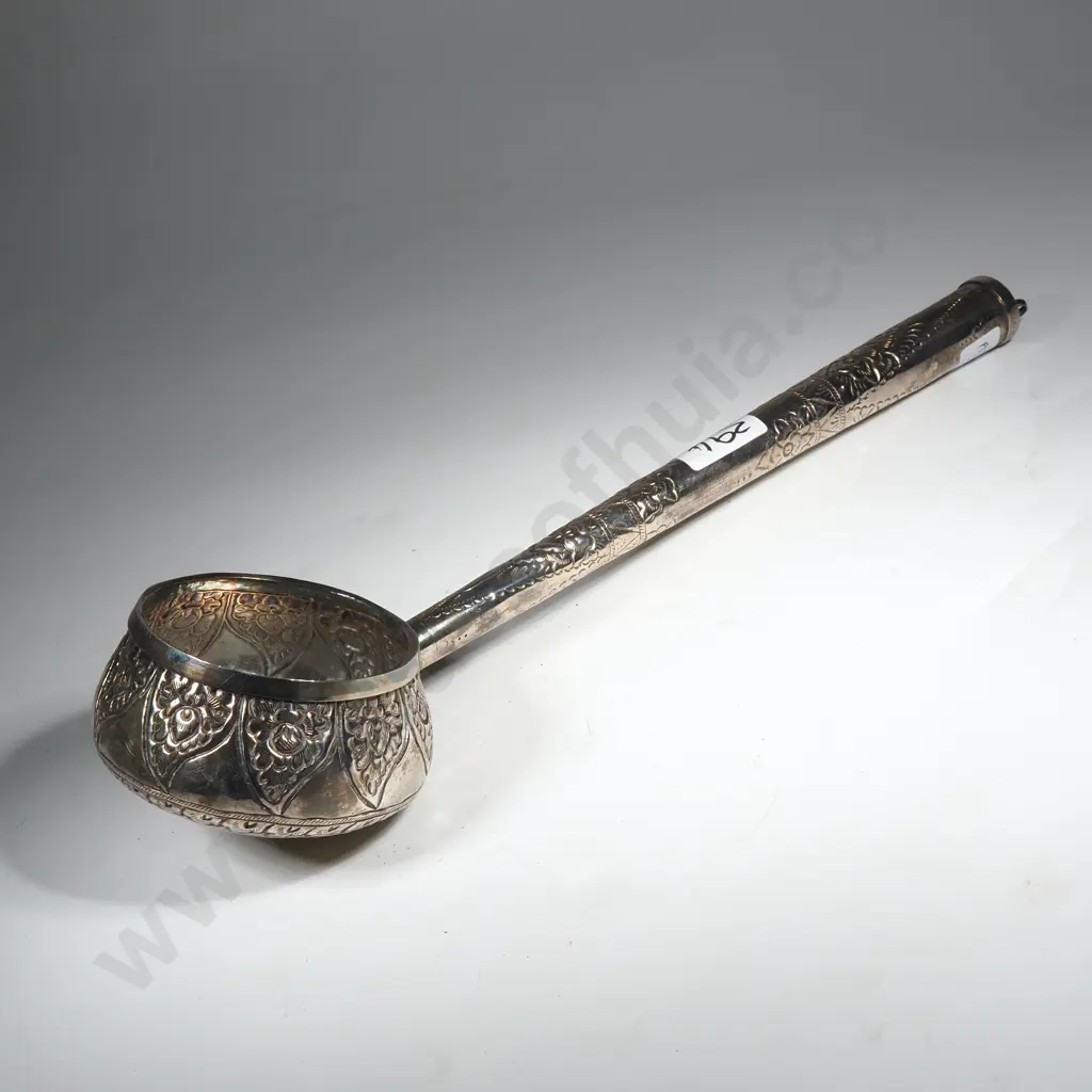 Antique Engraved Silver Plate Ladle w Ornate Repousse Work , Possibly a Ceremonial Water Scoop. Image 1++