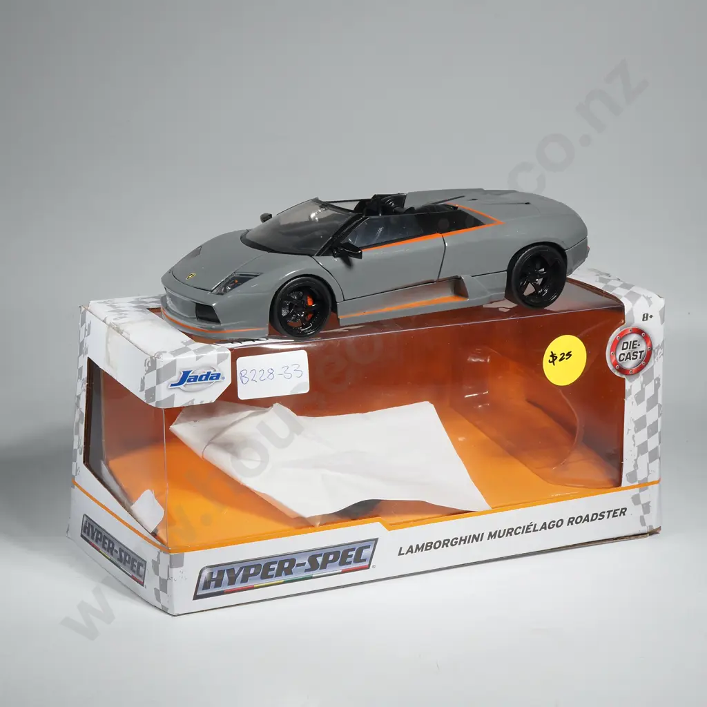 Lamborghini Murcielago Roadster Image 1++