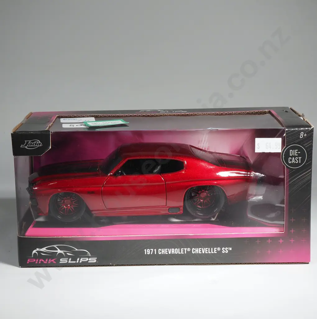 1971 Chevrolet Chevelle SS Image 1++