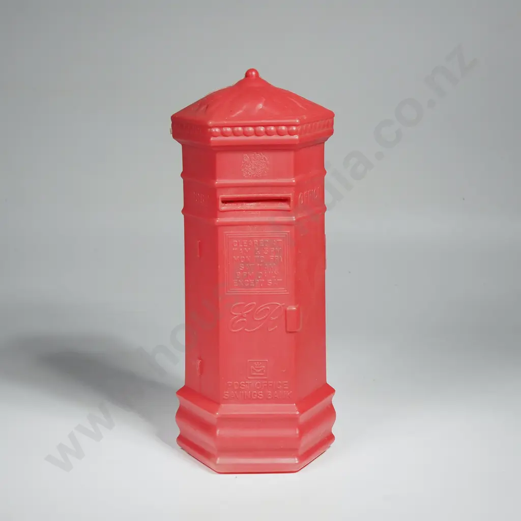 Vintage Plastic Money Box - English Post Box Image 1++