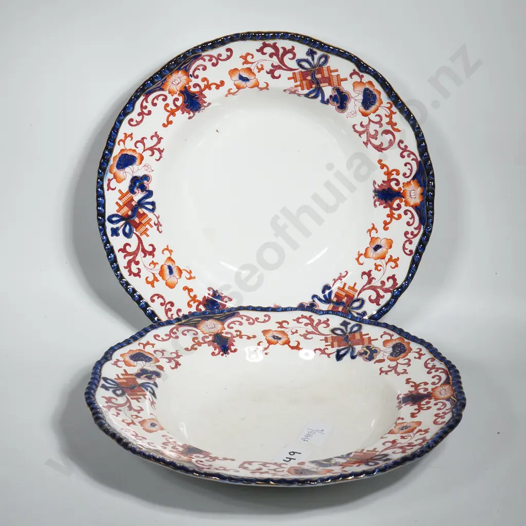 Two Antique  Doulton Burslem Soup Bowl In The Nankin Pattern. One w Small Star Crack To Base   Image 1++