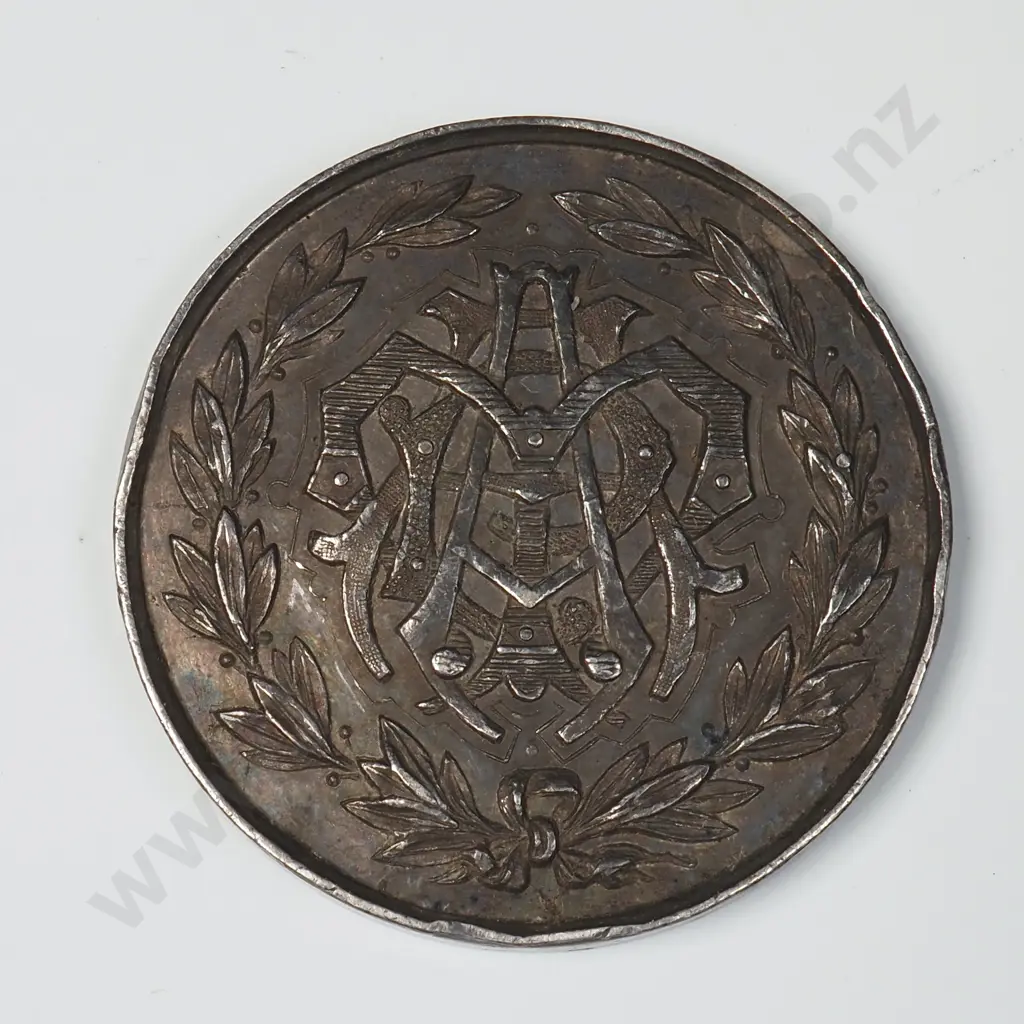1889 Masterton A&P 3rd Prize Medal in Sterling Silver Image 1++