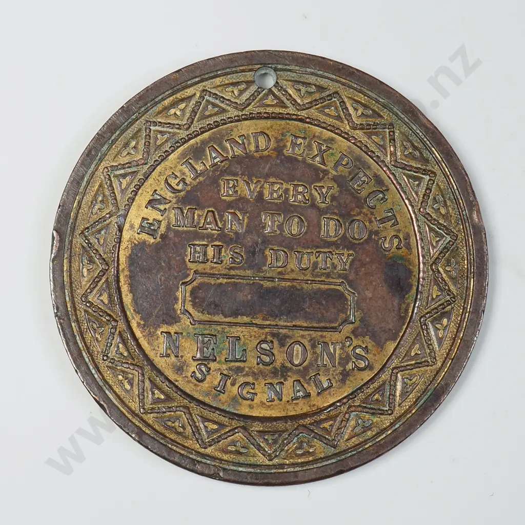 1887 Queen Victoria Jubilee Medallette Image 1++