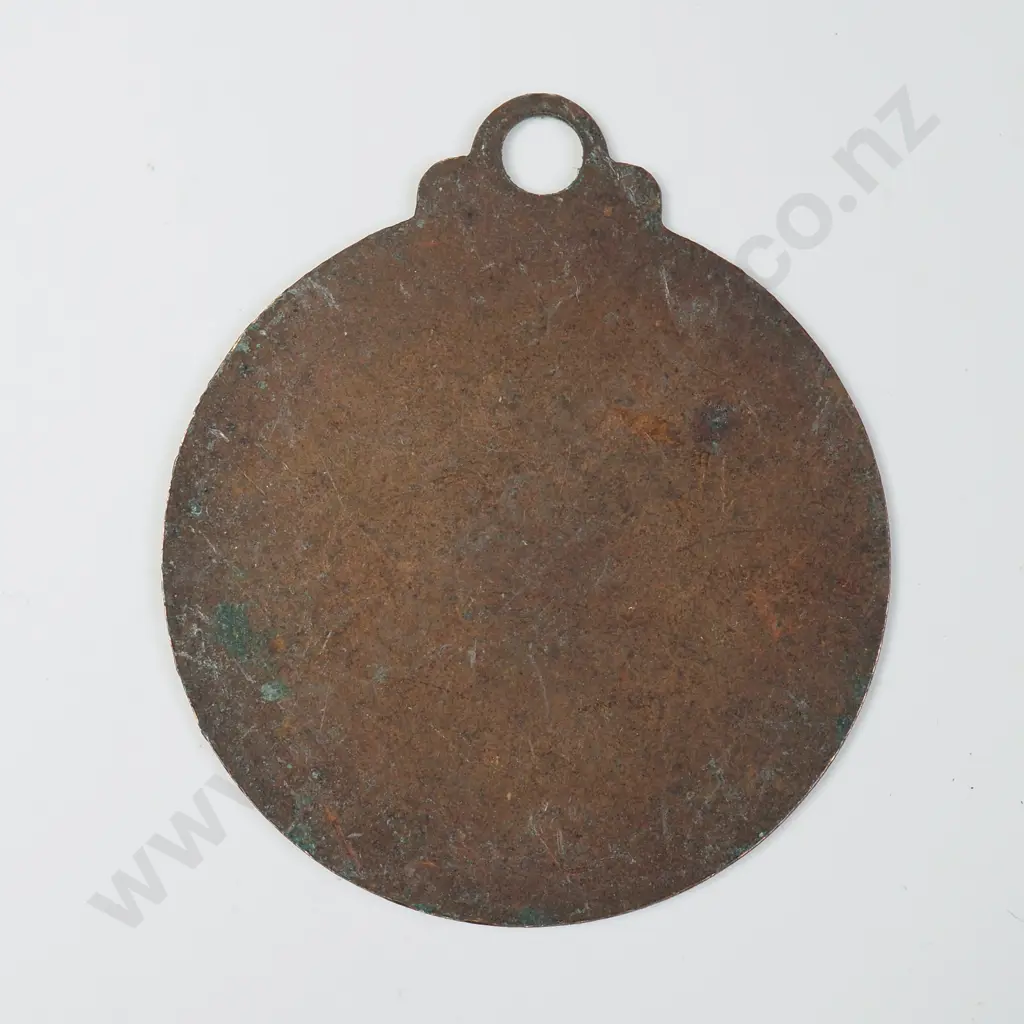 1946 Fiji Victory Celebration Medalette Image 1++
