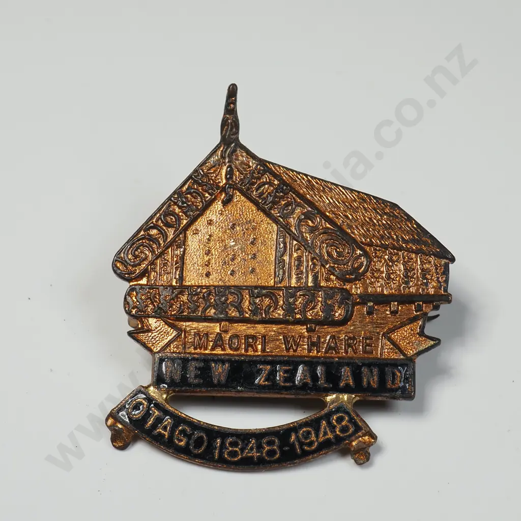 Diamond Jubilee Commemorative Medal Image 1++