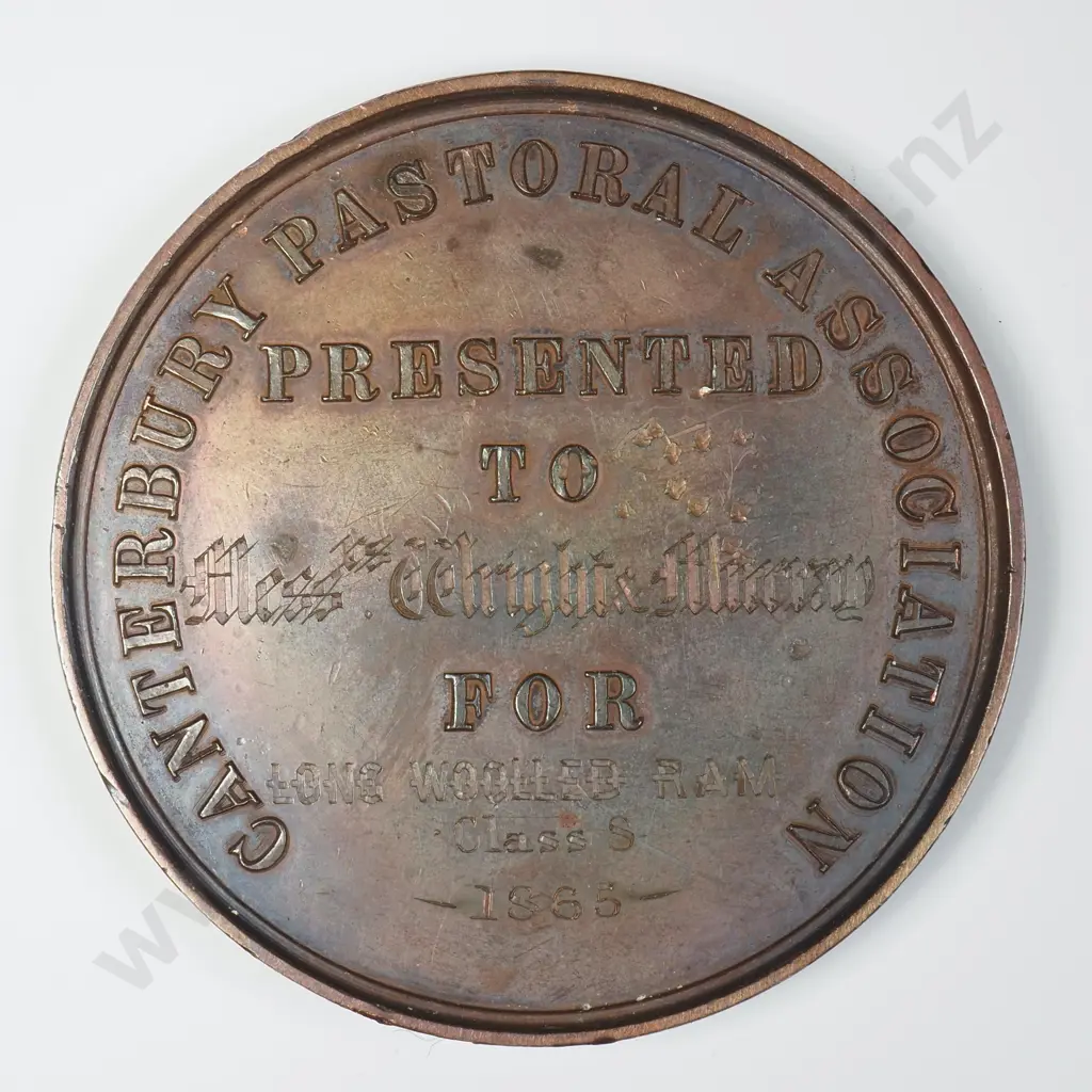 1865 Canterbury A&P Show Medal Image 1++