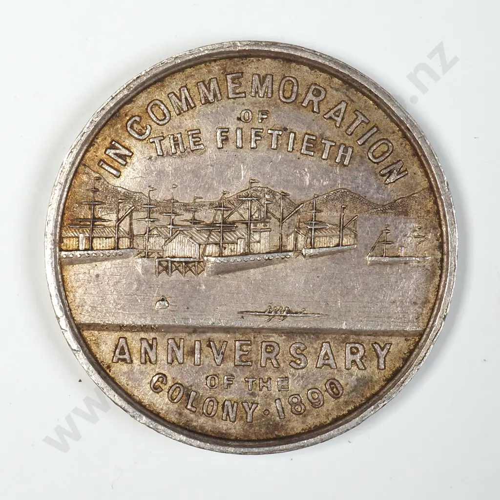 1890 Wellington Commemorative Medal in Silver  Image 1++