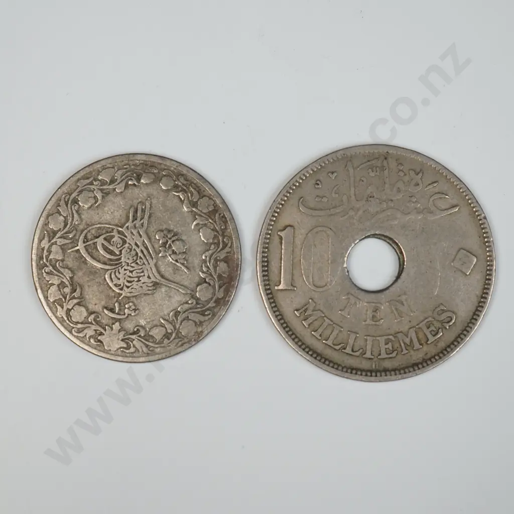 Two Middle Eastern Antique Coins Image 1++