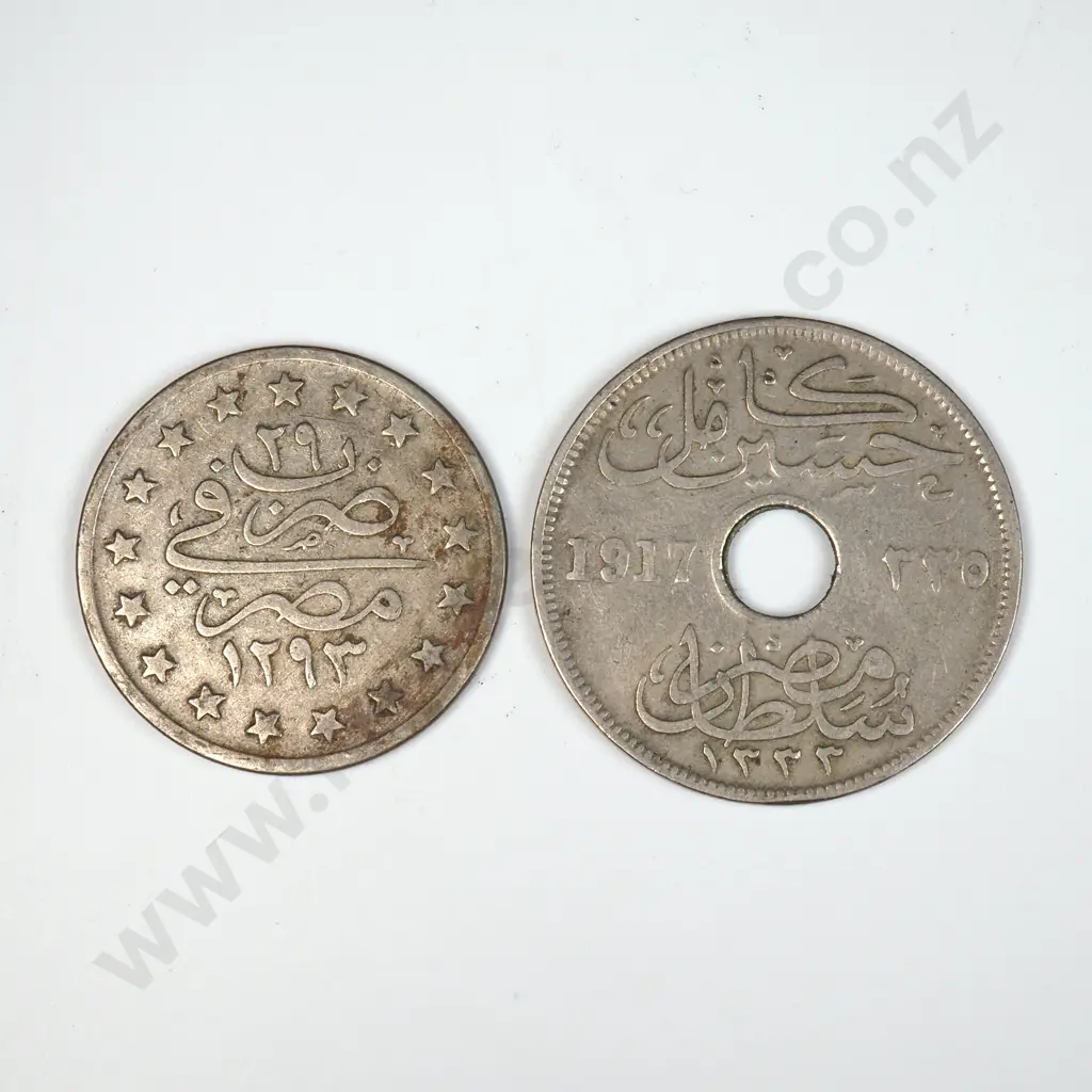 Two Middle Eastern Antique Coins Image 1++