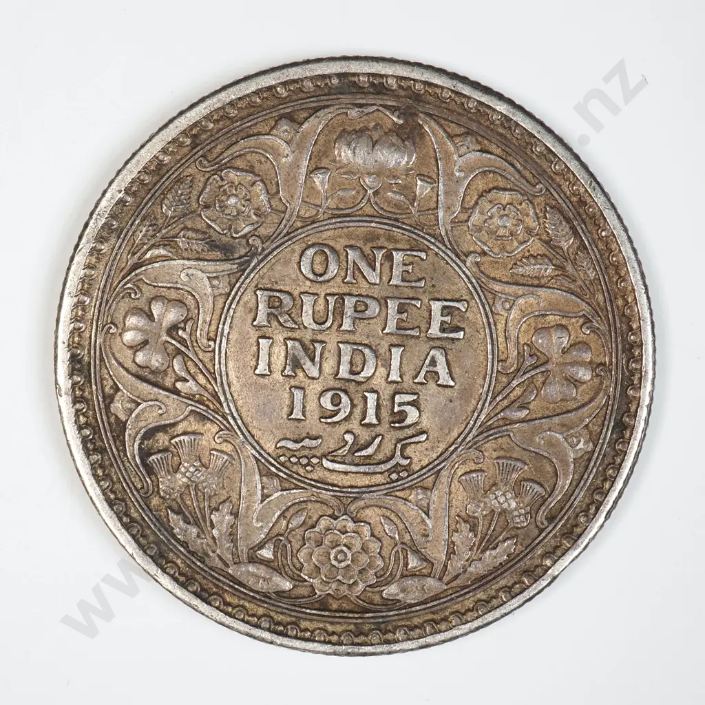1915 India One Rupee - VF Image 1++