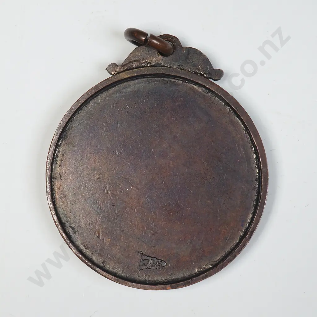1937 Bronze CKCPSSA Prize Medal in Box - Unawarded Image 1++