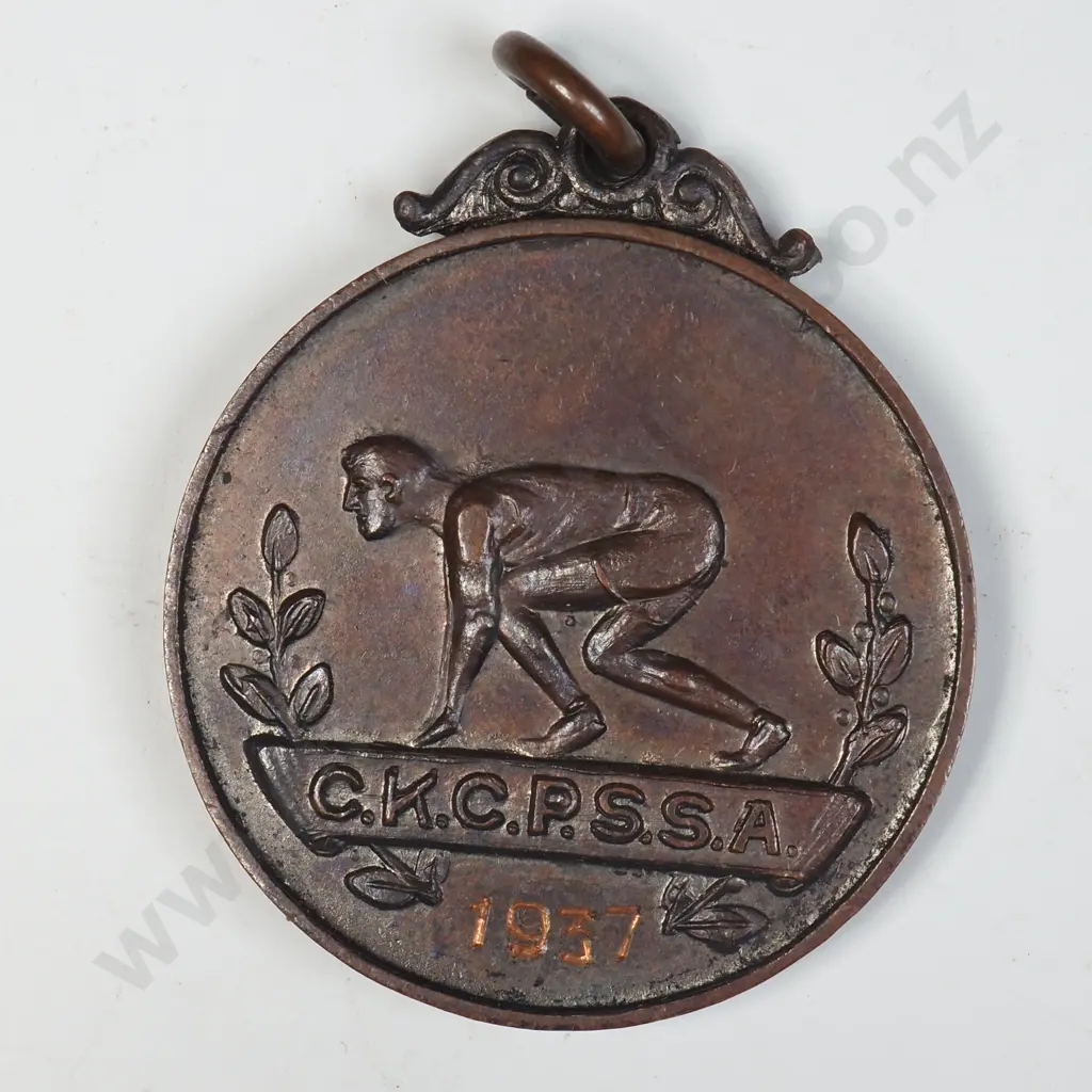 1937 Bronze CKCPSSA Prize Medal in Box - Unawarded Image 1++