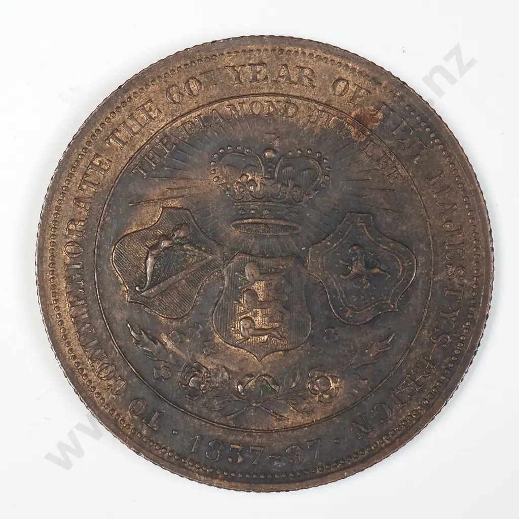 1897 Coronation Medalette Image 1++