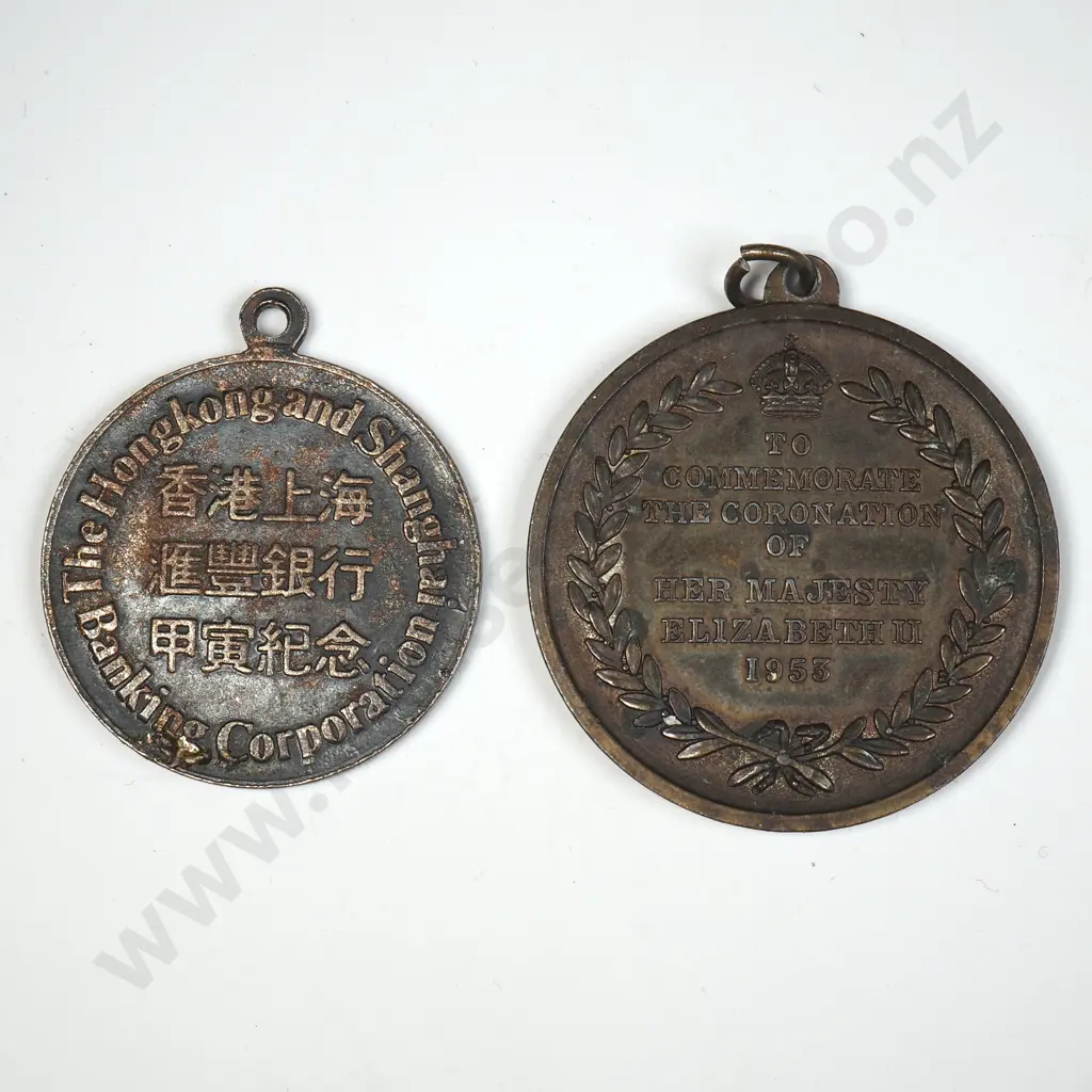 Two Commemorative Medals Image 1++