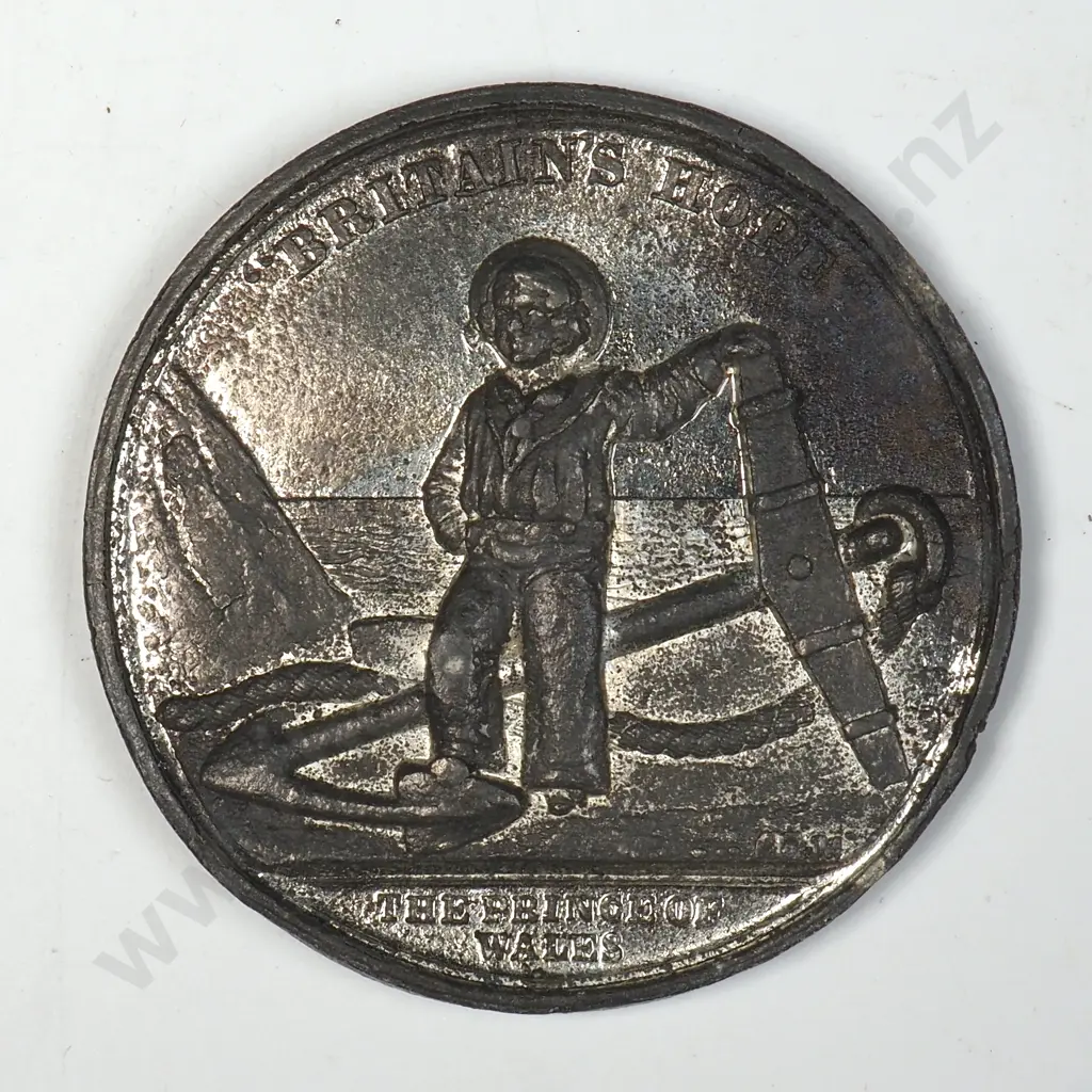 Antique Britains Hope Token  Image 1++