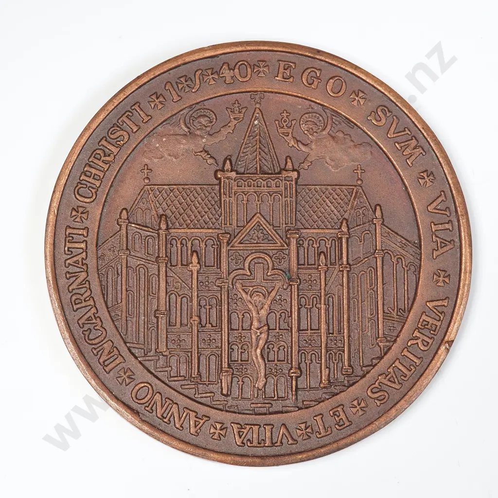 800 Year Anniversary of the Death of Thomas Becket Commemorative Medal Image 1++