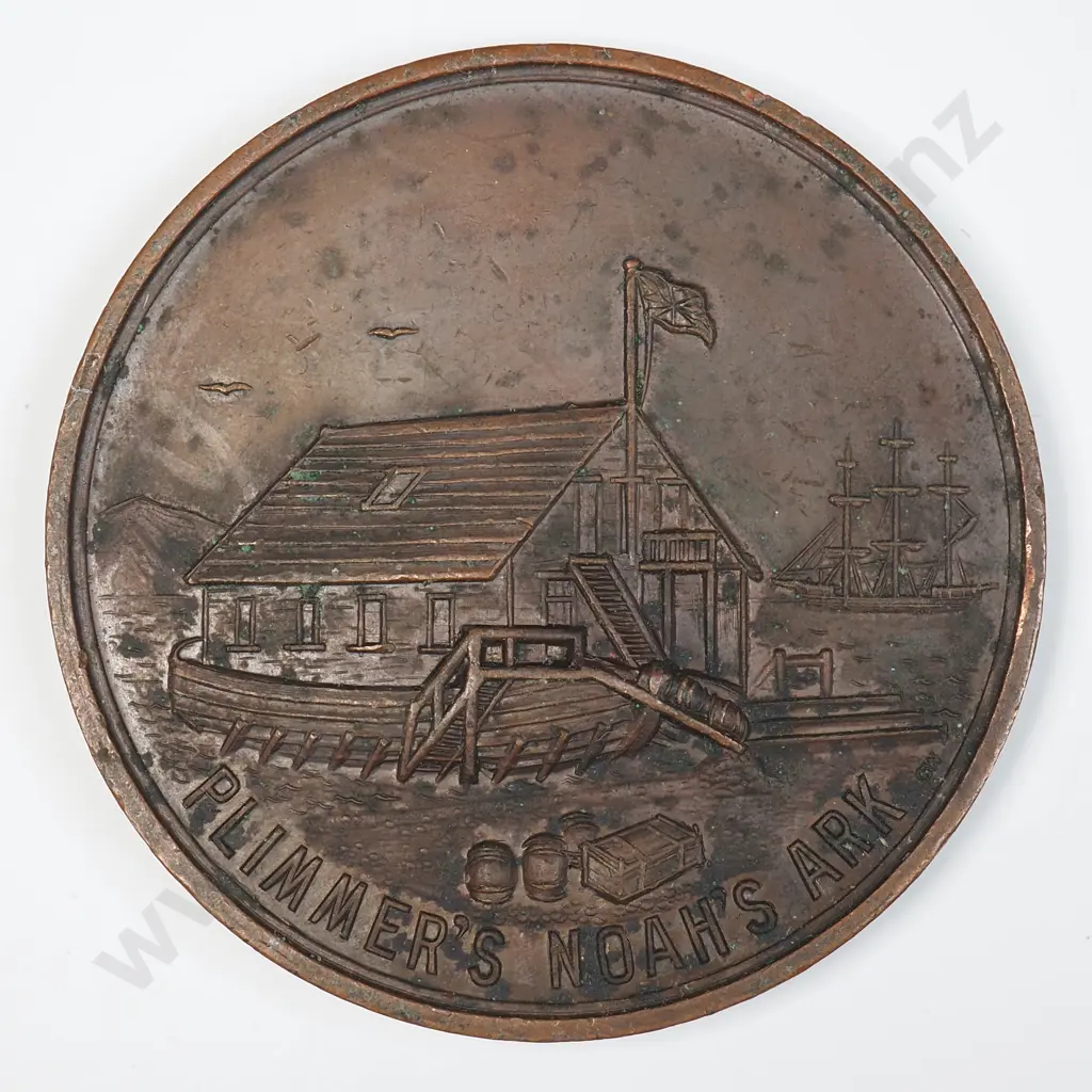 Plimmer's Noah's Ark Wellington Chamber of Commerce Centenary Mcmaster 1956/1 Image 1++
