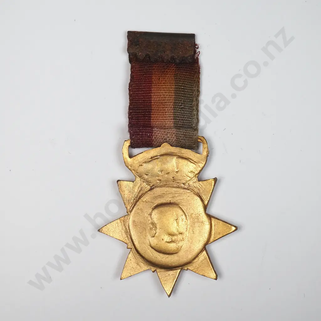 1911 Coronation Medal  Image 1++