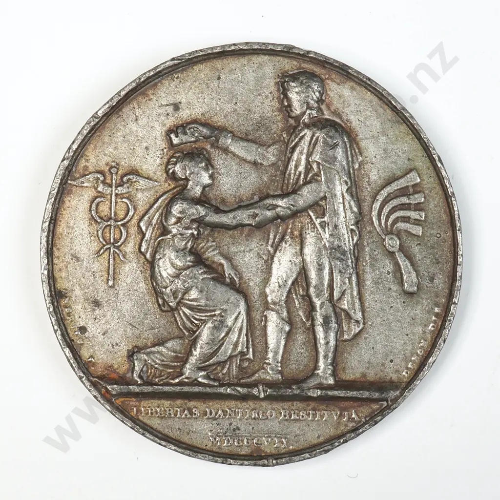 1807 French Napoleon Medal  Image 1++