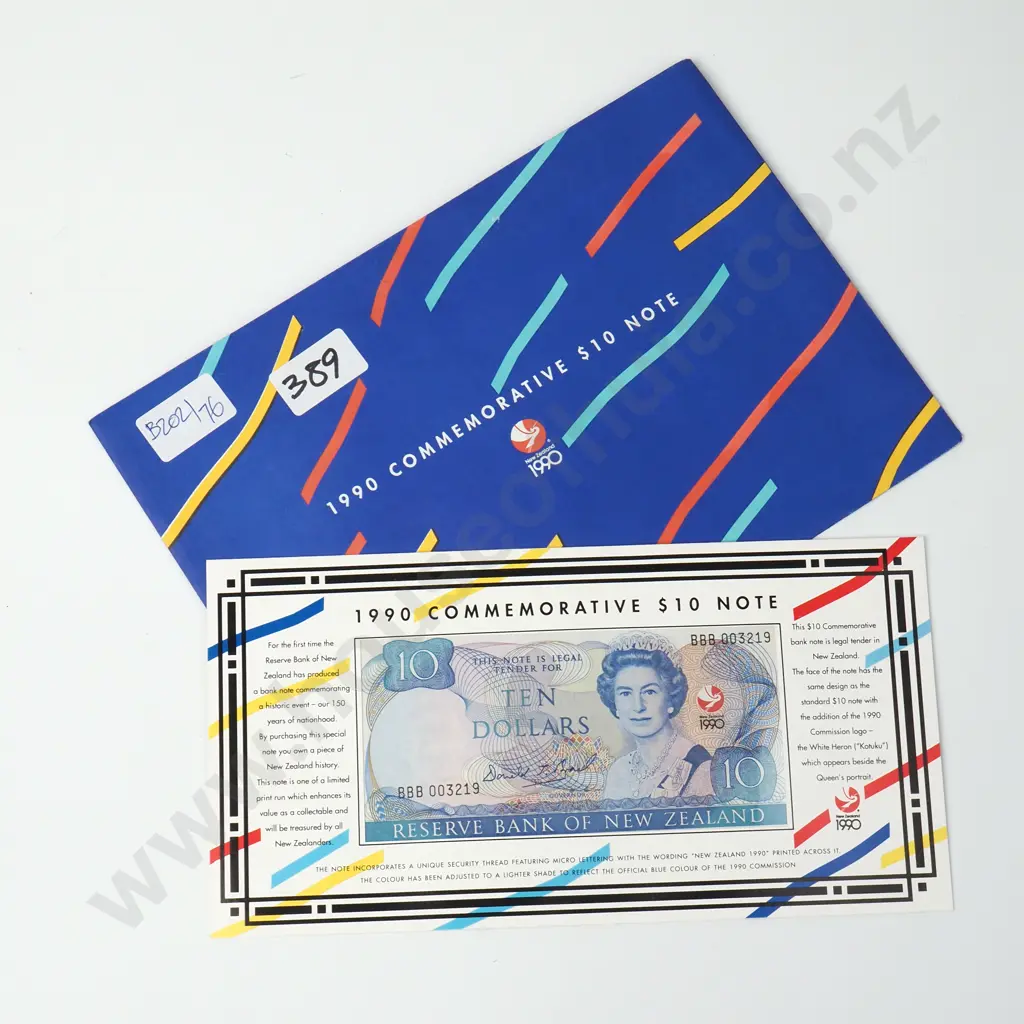 1990 Commemorative Ten Dollar Banknote Set Image 1++