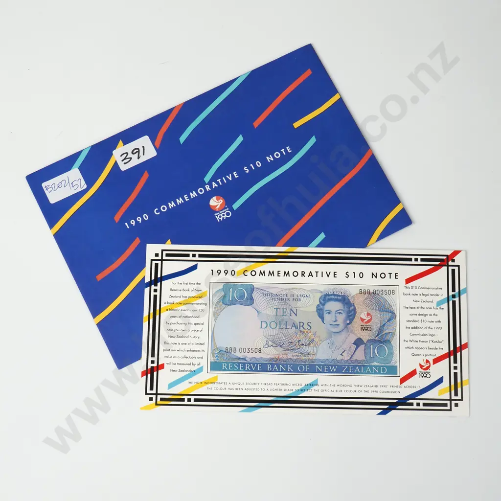 1990 Ten Dollar Brash Banknote Commemorative Set Image 1++