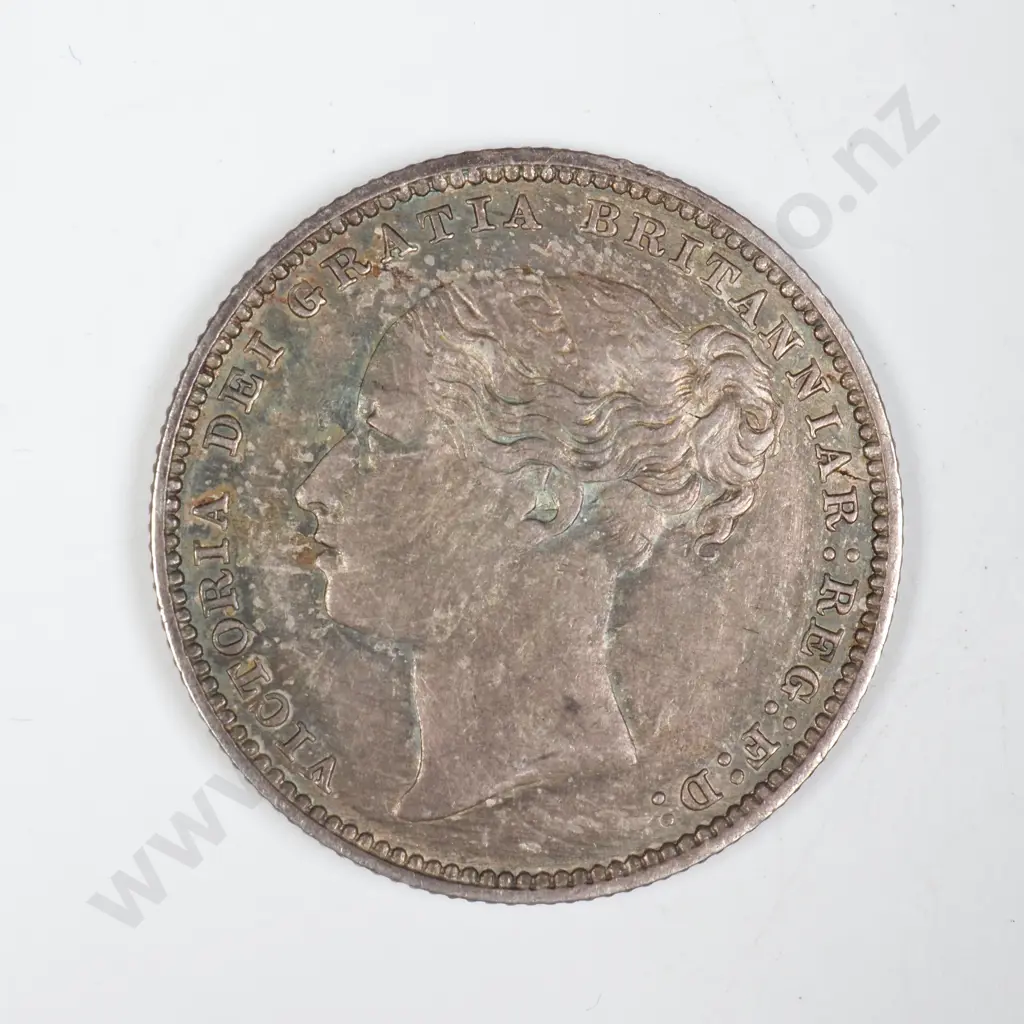 1881 United Kingdom One Shilling- Better Grade Image 1++