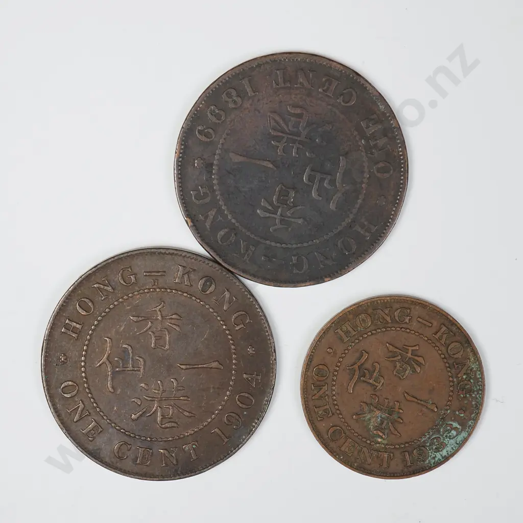 1889/1904/1933 Hong Kong One Cent Coins  Image 1++