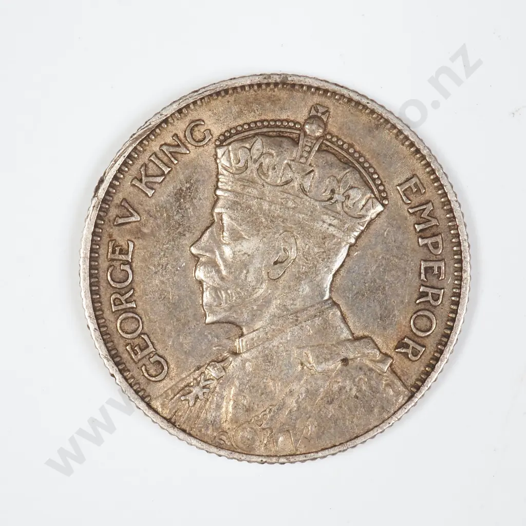 1932 Southern Rhodesia Shilling Image 1++