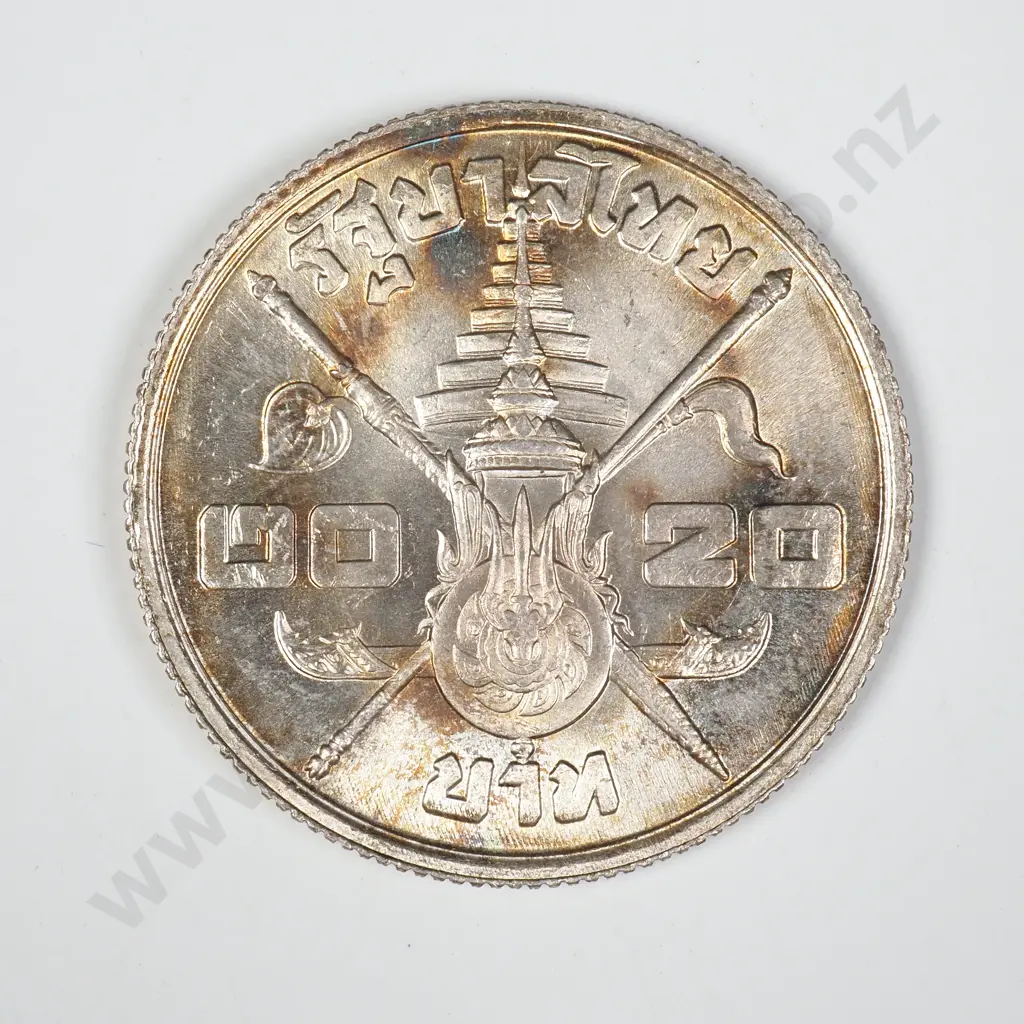 1963 Thailand 20 Baht Silver Coin Image 1++