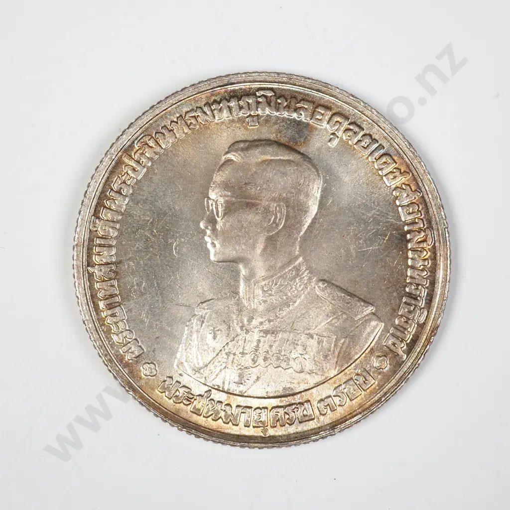 1963 Thailand 20 Baht Silver Coin Image 1++