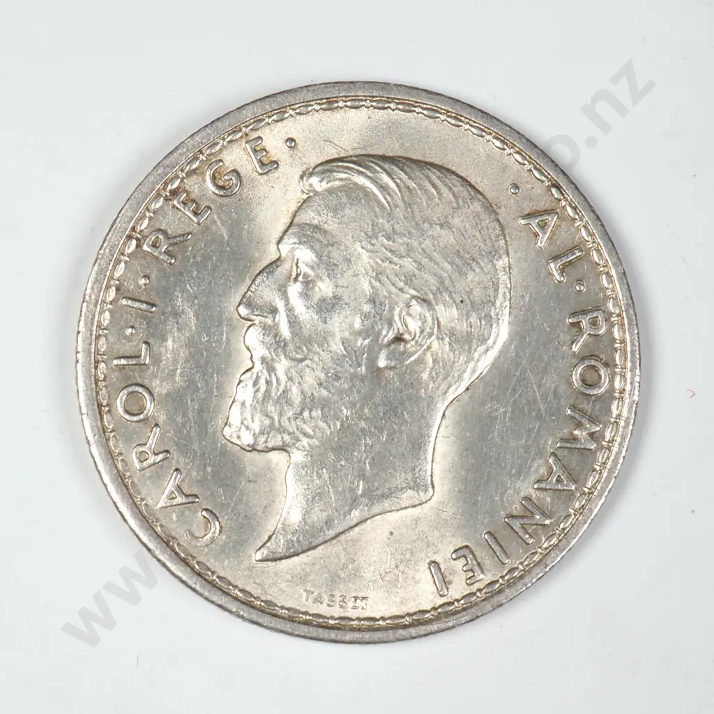 1914 Romania 2 Lei - Better Grade Image 1++