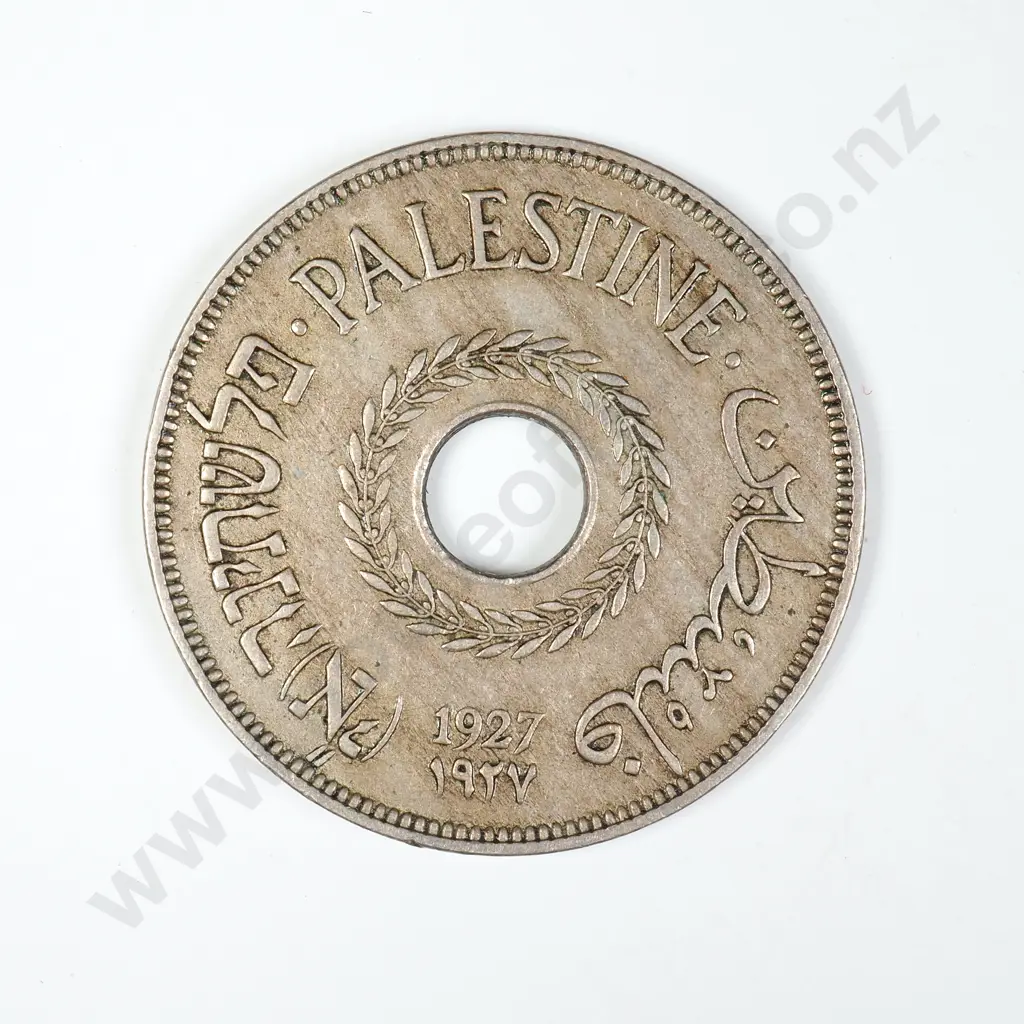 1927 Palestine 20 Mills Image 1++